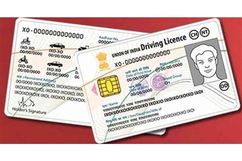 converting driving license to smart card|driving license smart card print.